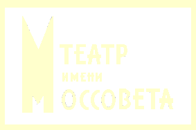 Сайт театра им.Моссовета